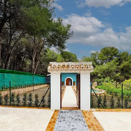 Cubo's Casa La Sierra Del Tejar Holiday home *